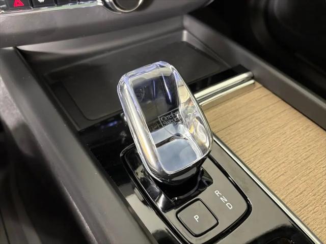 2026 Volvo XC60 B5 Core