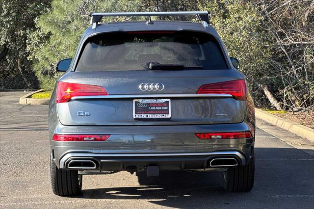 2022 Audi Q5 Premium Plus 45 TFSI S line quattro S tronic