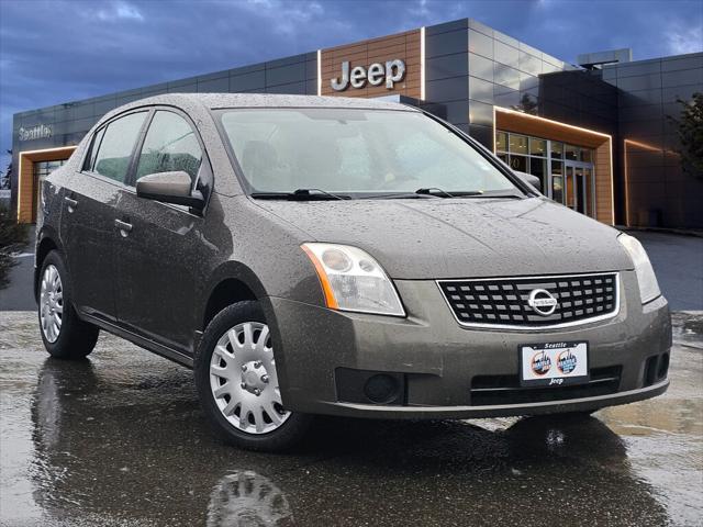 2007 Nissan Sentra 2.0S 2007 Nissan Sentra 2.0S