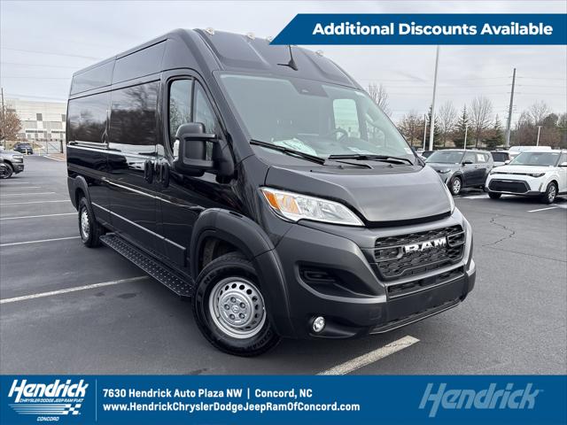 2025 RAM ProMaster 2500 RAM PROMASTER 2500 TRADESMAN CARGO VAN HIGH ROOF 159 WB