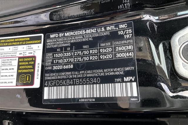 2026 Mercedes-Benz GLE 450 4MATIC
