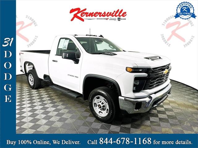 2025 Chevrolet Silverado 2500HD 4WD Regular Cab Long Bed Work Truck