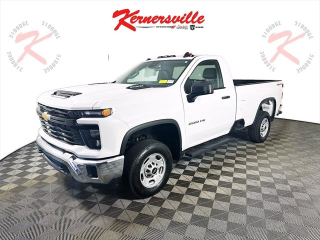 2025 Chevrolet Silverado 2500HD 4WD Regular Cab Long Bed Work Truck