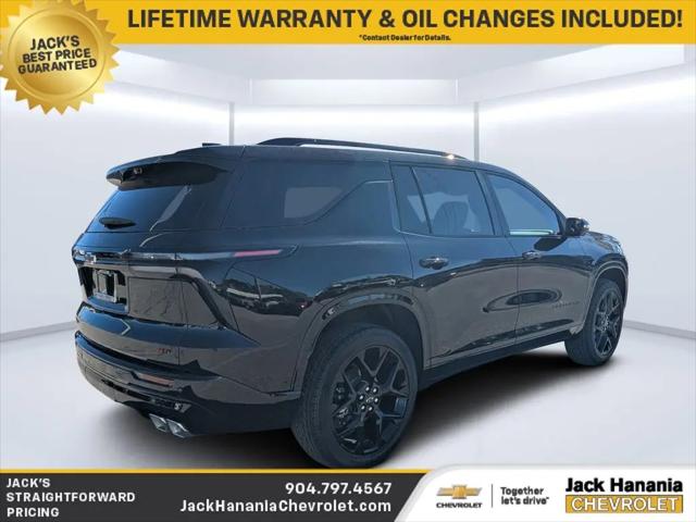 2026 Chevrolet Traverse FWD RS