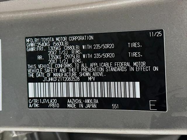 2026 Lexus NX Luxury