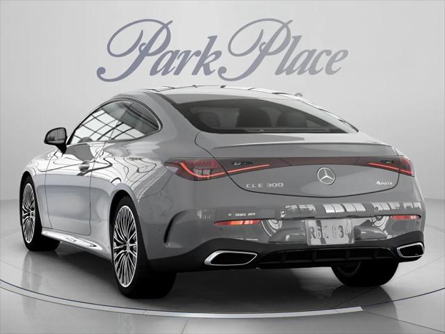 2026 Mercedes-Benz E-CLASS E 300 CLE 300