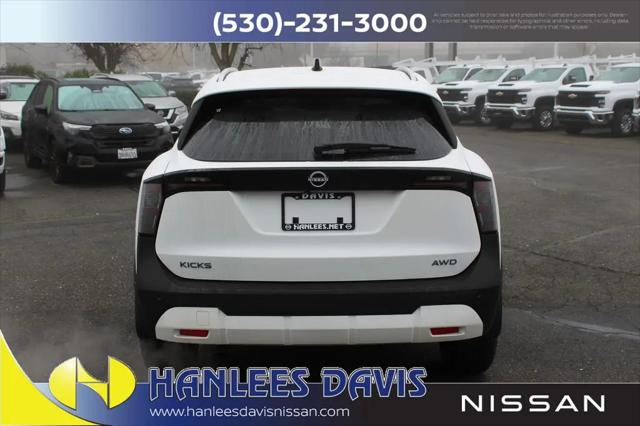 2026 Nissan Kicks SV