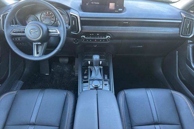 2026 Mazda CX-50 Hybrid Premium Plus