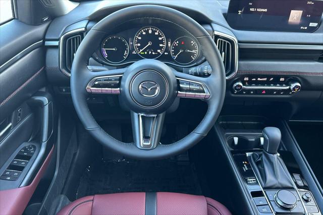 2026 Mazda CX-50 Hybrid Premium Plus