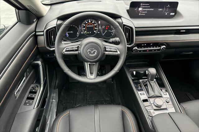 2026 Mazda CX-50 Hybrid Premium Plus