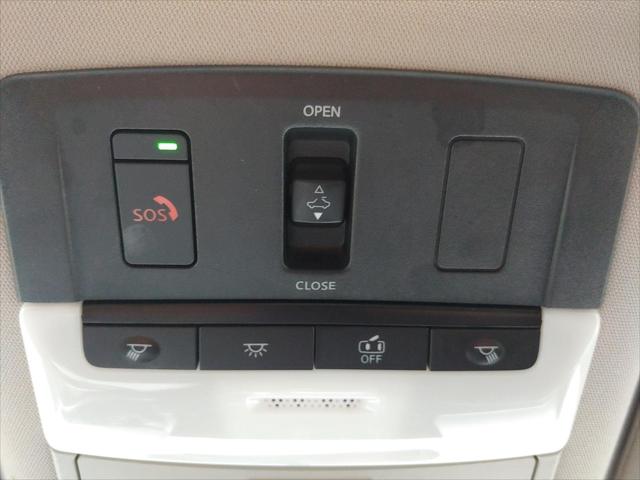 2023 Nissan Altima SV Intelligent AWD