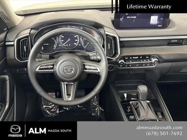 2026 Mazda CX-50 Hybrid Premium Plus