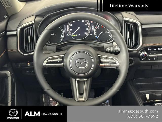 2026 Mazda CX-50 Hybrid Premium Plus