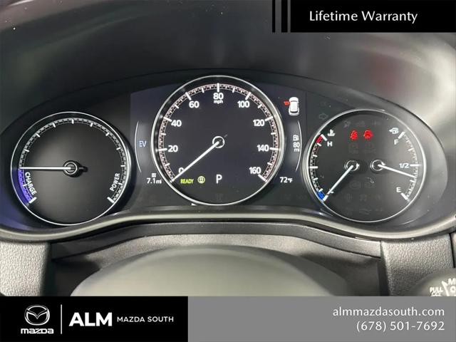 2026 Mazda CX-50 Hybrid Premium Plus