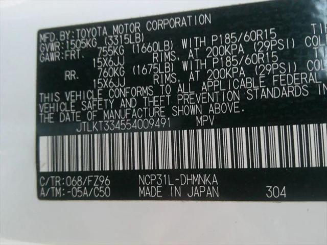 2005 Scion xB Base