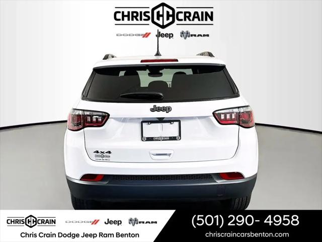 2026 Jeep Compass Latitude Altitude