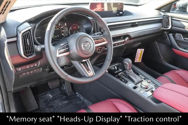 2026 Mazda CX-50 Hybrid Premium Plus