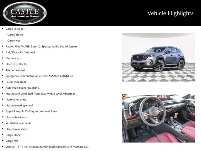 2026 Mazda CX-50 Hybrid Premium Plus
