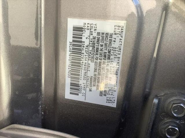 2026 Nissan Sentra S