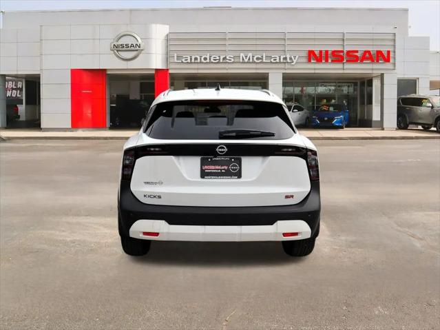 2026 Nissan Kicks SR