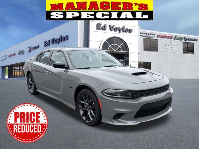 2023 Dodge Charger R/T