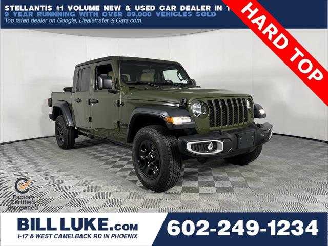 2023 Jeep Gladiator Sport 4x4