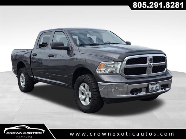 2013 Land Rover LR4 HSE LUX