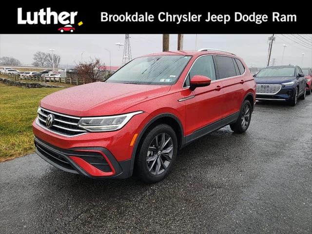 2022 Volkswagen Tiguan 2.0T SE 2022 Volkswagen Tiguan 2.0T SE