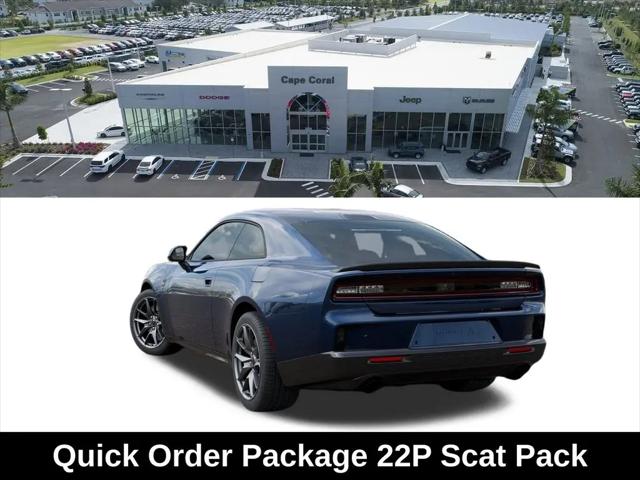 2026 Dodge Charger Scat Pack 2-Door AWD