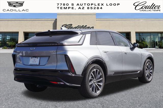 2025 Cadillac iQ Sport 1 RWD