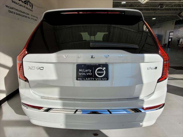 2026 Volvo XC90 Plus, B6 AWD Gas (mild hybrid), Gasoline, Bright, 7 Seats