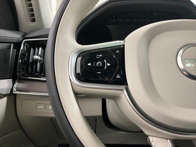 2026 Volvo XC90 Plug-In Hybrid Ultra, T8 AWD, Electric/Gasoline, Bright, 7 Seats