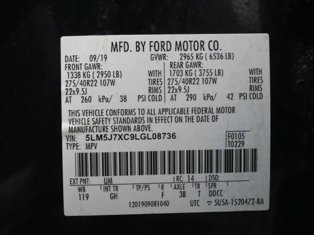 2020 Lincoln Aviator Reserve