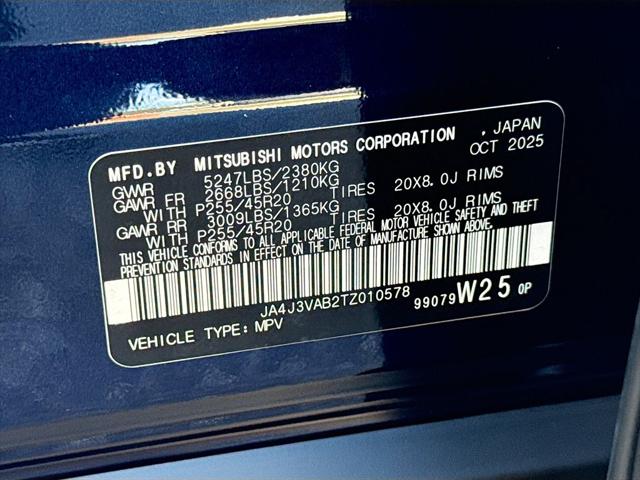 2026 Mitsubishi Outlander SE 1.5T 2WD