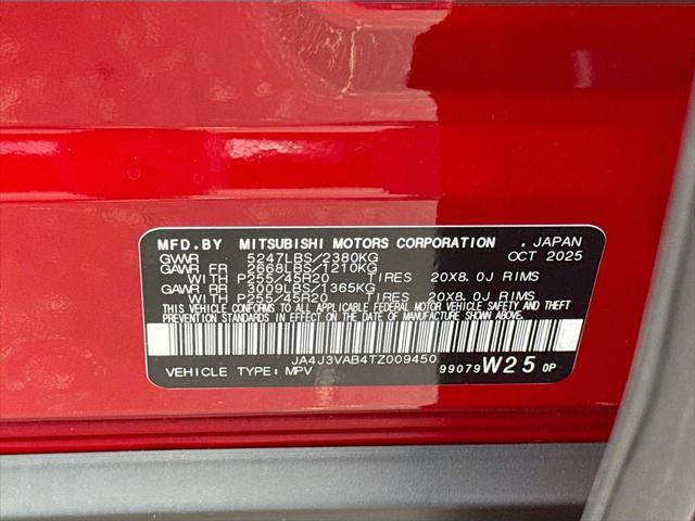 2026 Mitsubishi Outlander SE 1.5T 2WD