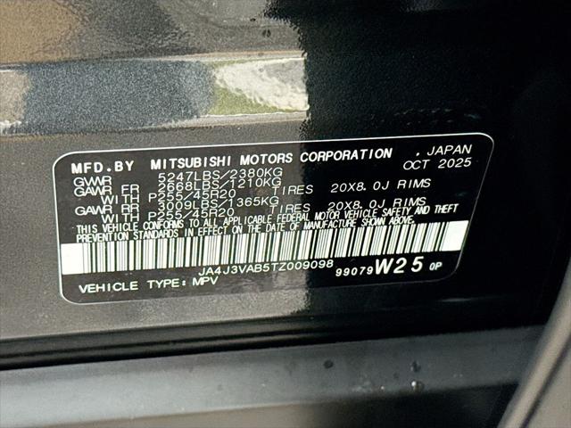 2026 Mitsubishi Outlander SE 1.5T 2WD