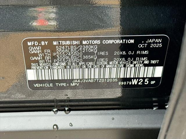 2026 Mitsubishi Outlander SE 1.5T 2WD