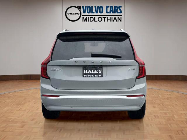 2026 Volvo XC90 Plus, B6 AWD Gas (mild hybrid), Gasoline, Bright, 7 Seats