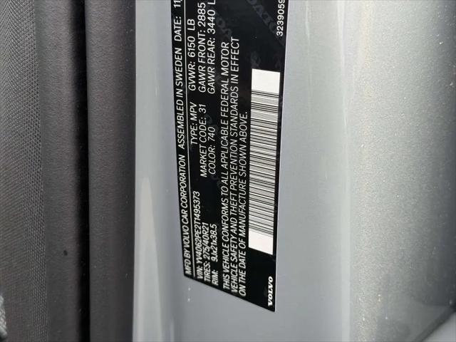2026 Volvo XC90 Plus, B6 AWD Gas (mild hybrid), Gasoline, Bright, 7 Seats