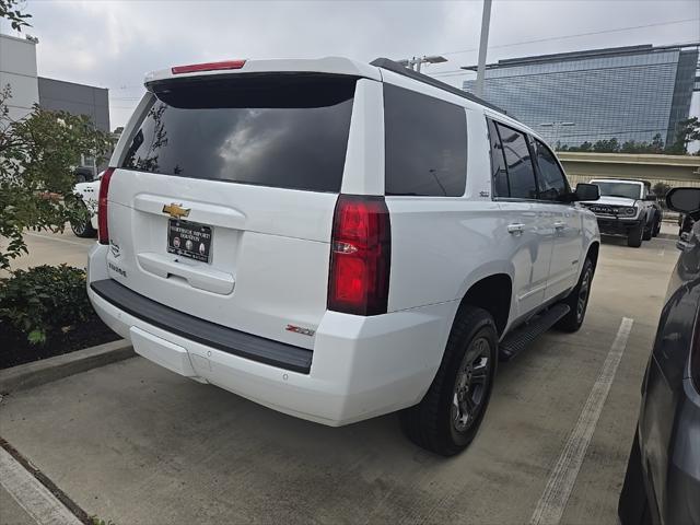 2018 Chevrolet Tahoe LT 2018 Chevrolet Tahoe LT