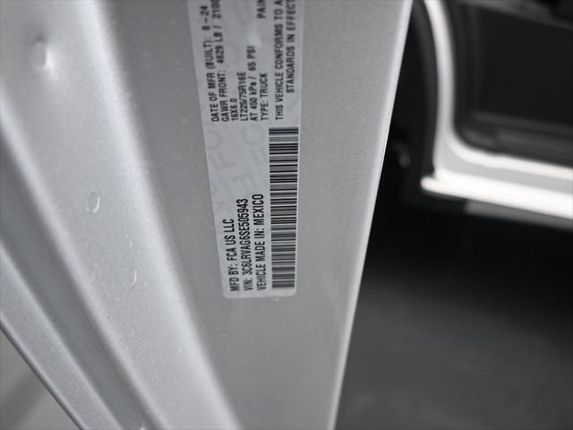 2025 Ram ProMaster Cargo Van Tradesman Low Roof 136" WB w/Pass Seat