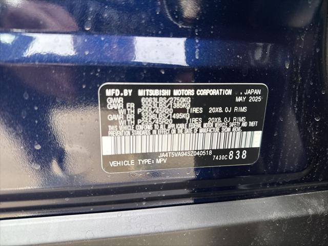 2025 Mitsubishi Outlander PHEV SE S-AWC