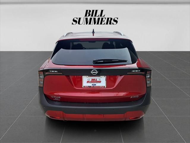 2026 Nissan Kicks SV