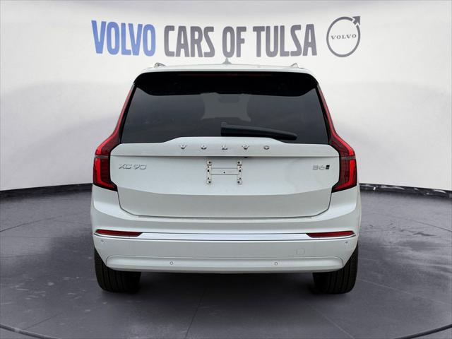2026 Volvo XC90 Core, B6 AWD Gas (mild hybrid), Gasoline, Bright, 7 Seats