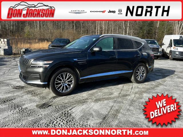 2024 Genesis GV80 2.5T AWD