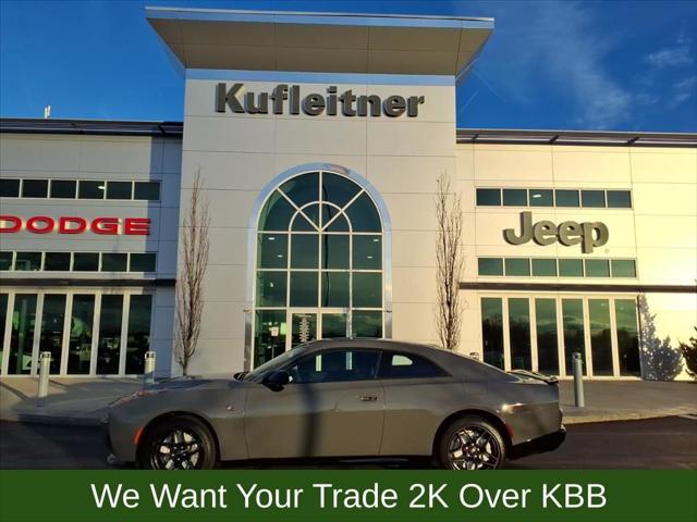 2026 Dodge Charger CHARGER SCAT PACK 2-DOOR AWD