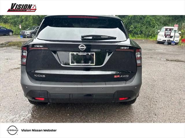 2026 Nissan Kicks SR