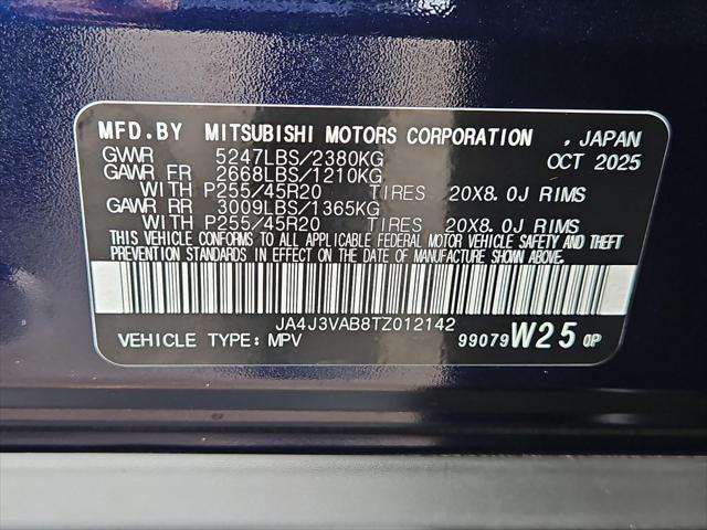 2026 Mitsubishi Outlander SE 1.5T 2WD