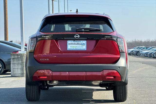 2026 Nissan Kicks SV