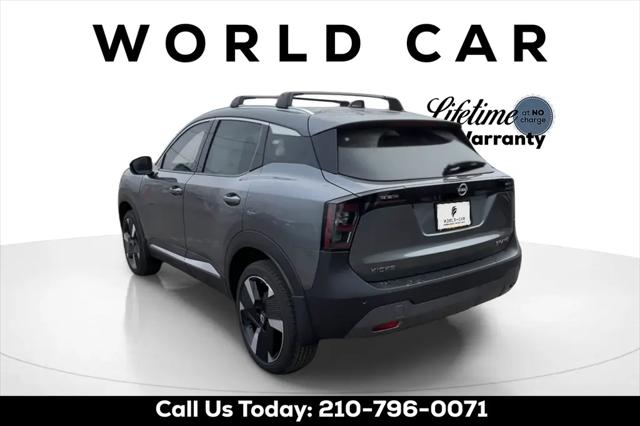 2026 Nissan Kicks SR
